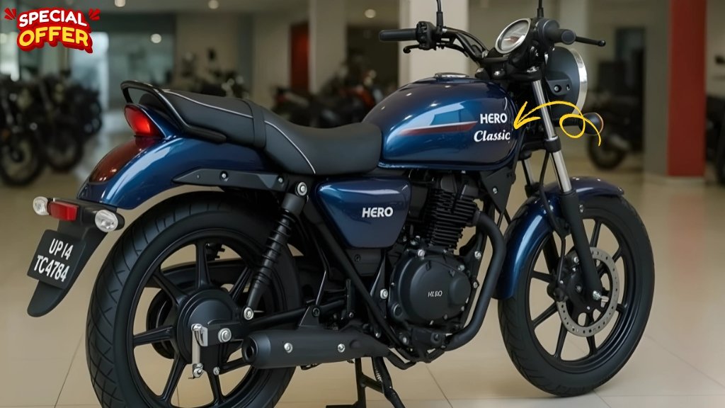 Hero Classic 125cc Bike