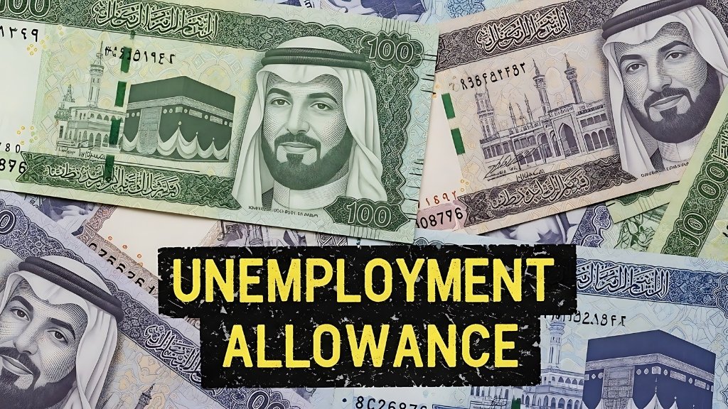 Unemployment Allowance 2025